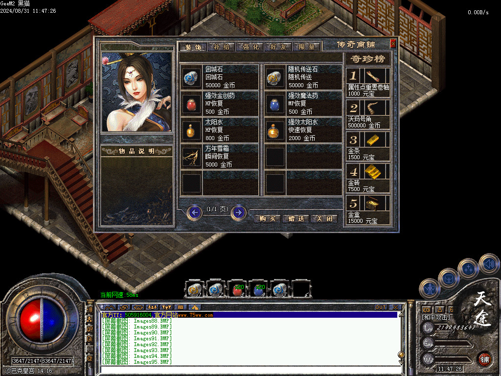 Images96.BMP