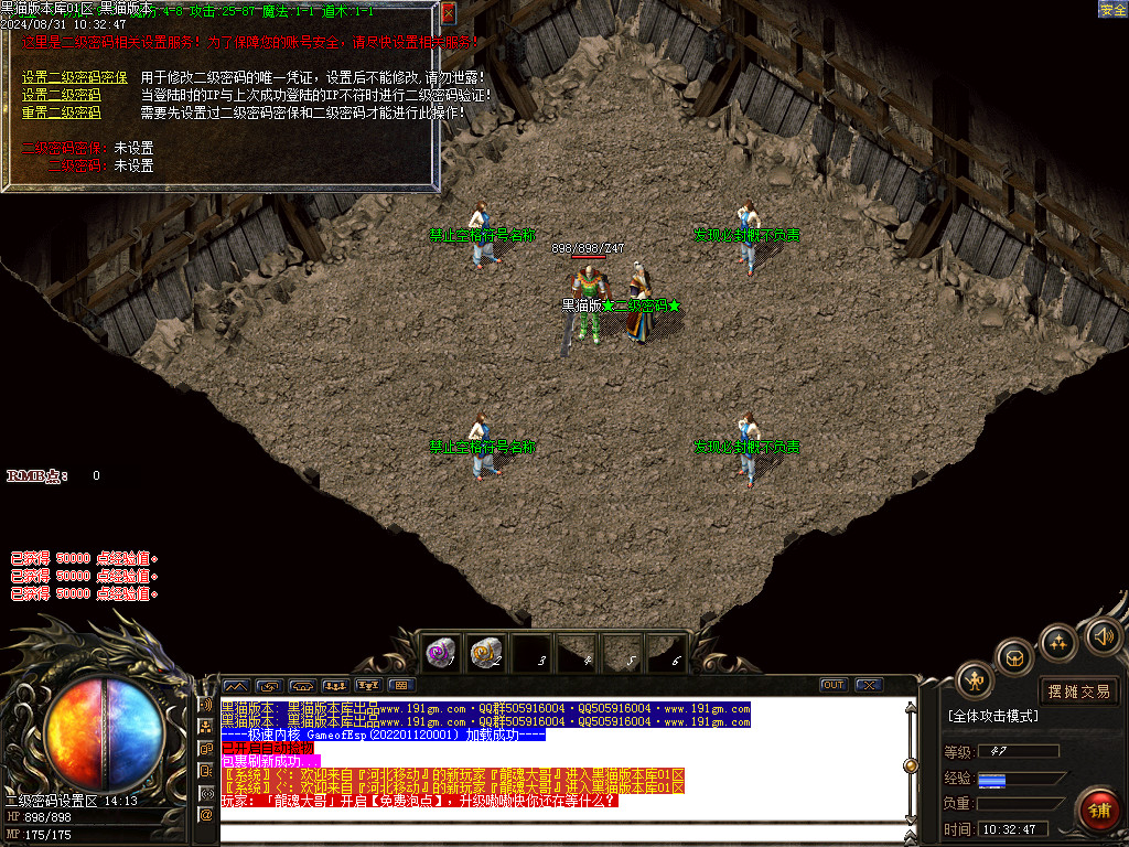 Images02.BMP