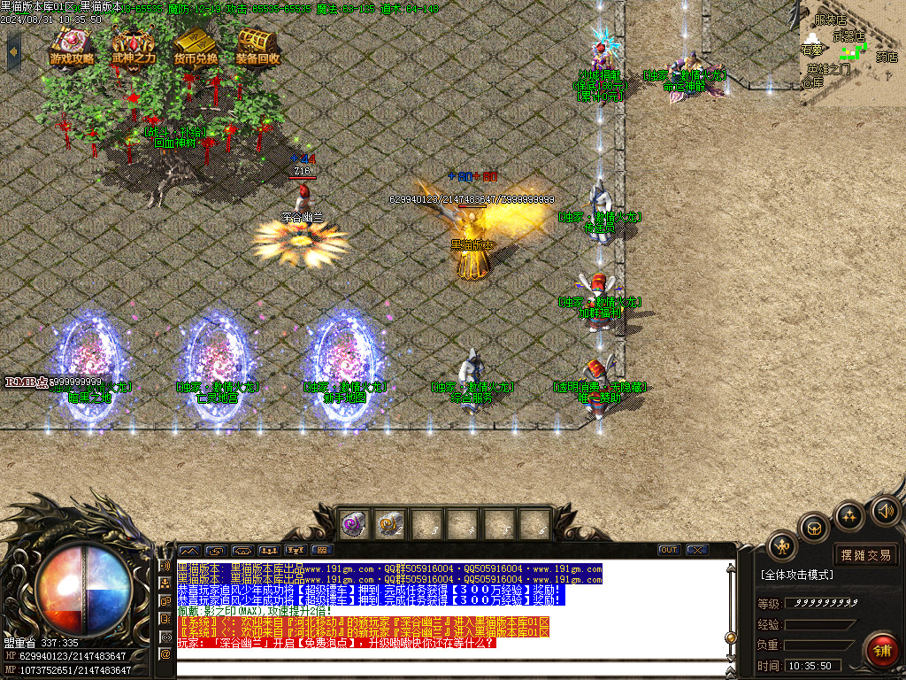 Images03.BMP