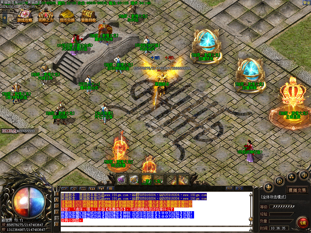 Images11.BMP