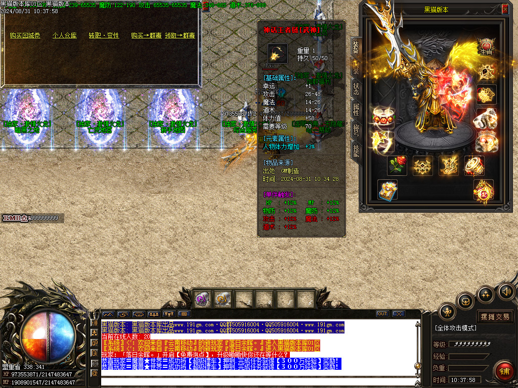 Images14.BMP