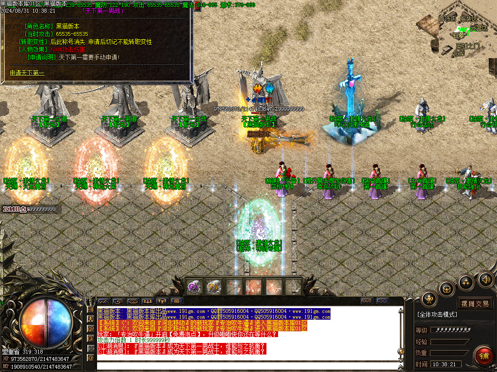 Images15.BMP