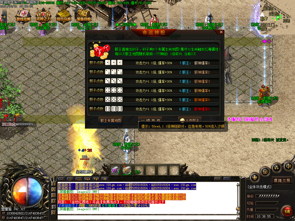 Images24.BMP