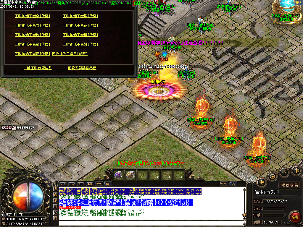 Images29.BMP