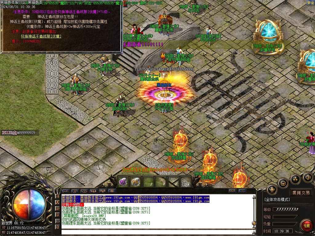 Images30.BMP