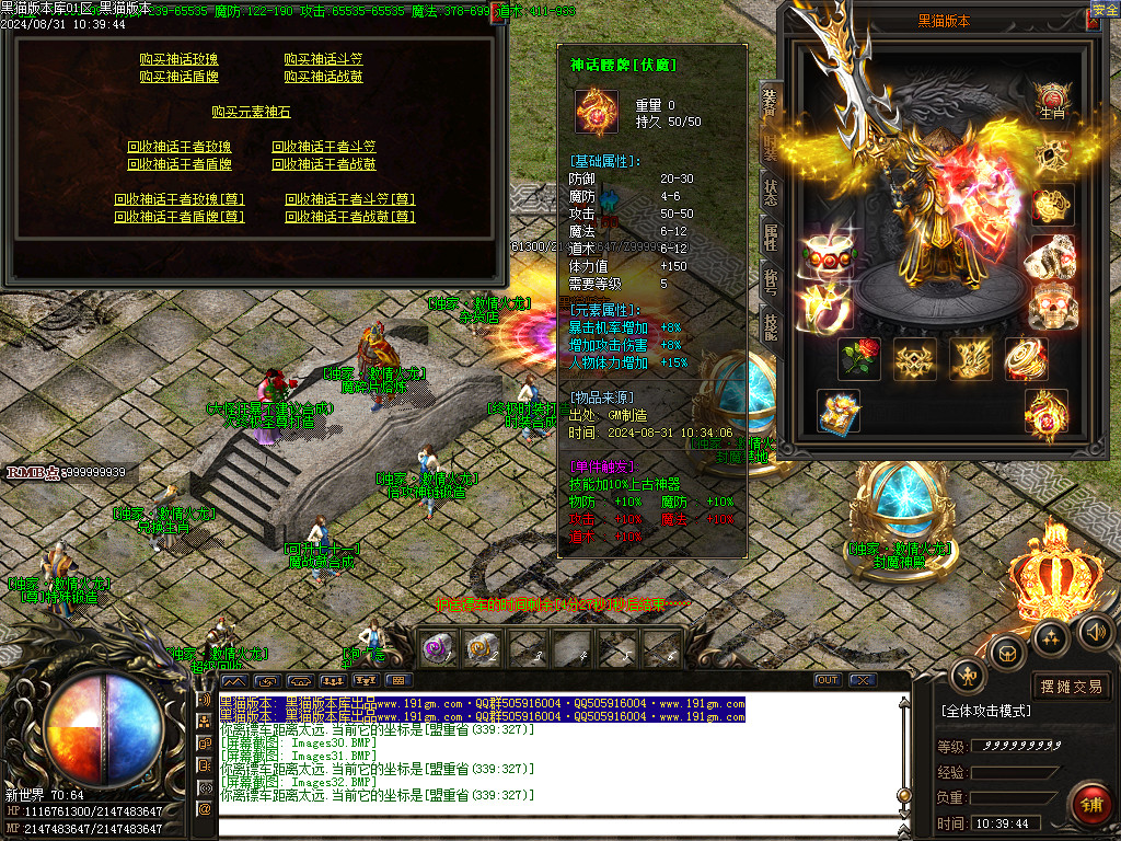Images33.BMP