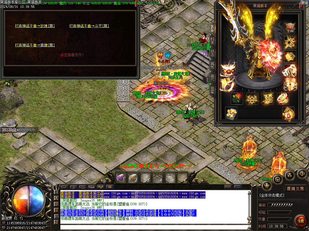 Images37.BMP