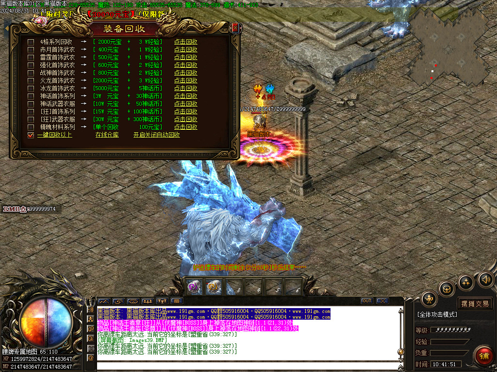 Images40.BMP