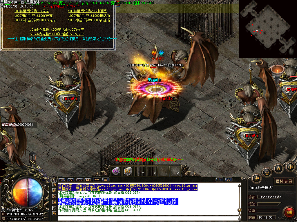 Images41.BMP