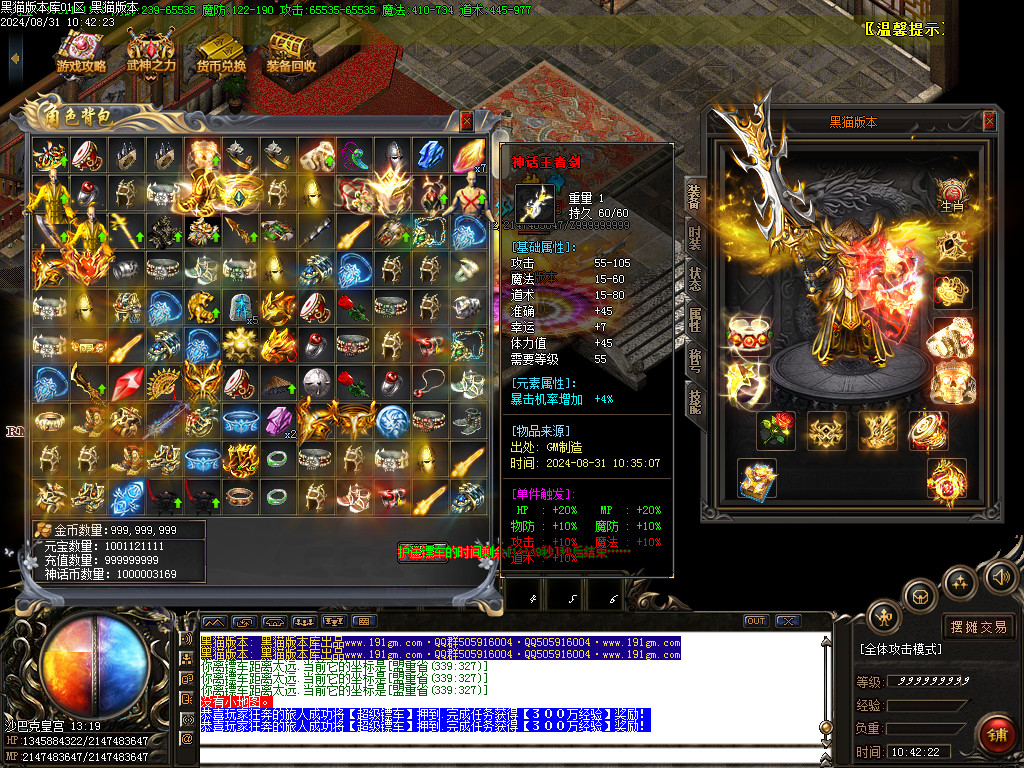 Images43.BMP