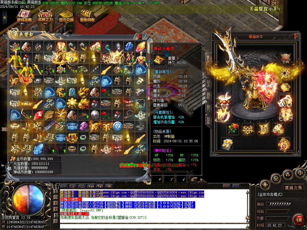 Images44.BMP