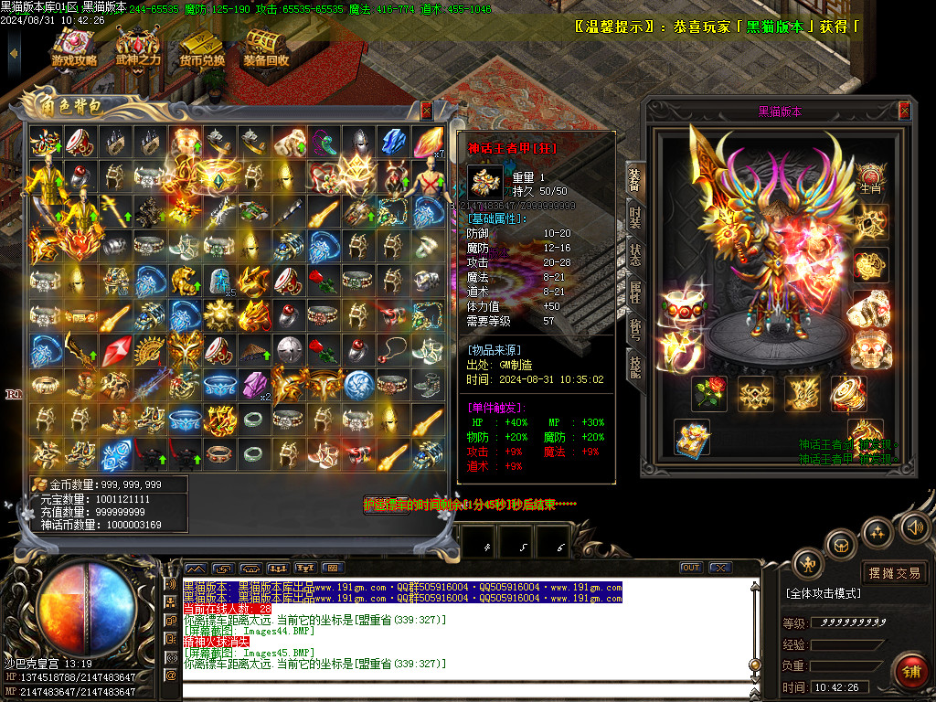 Images46.BMP