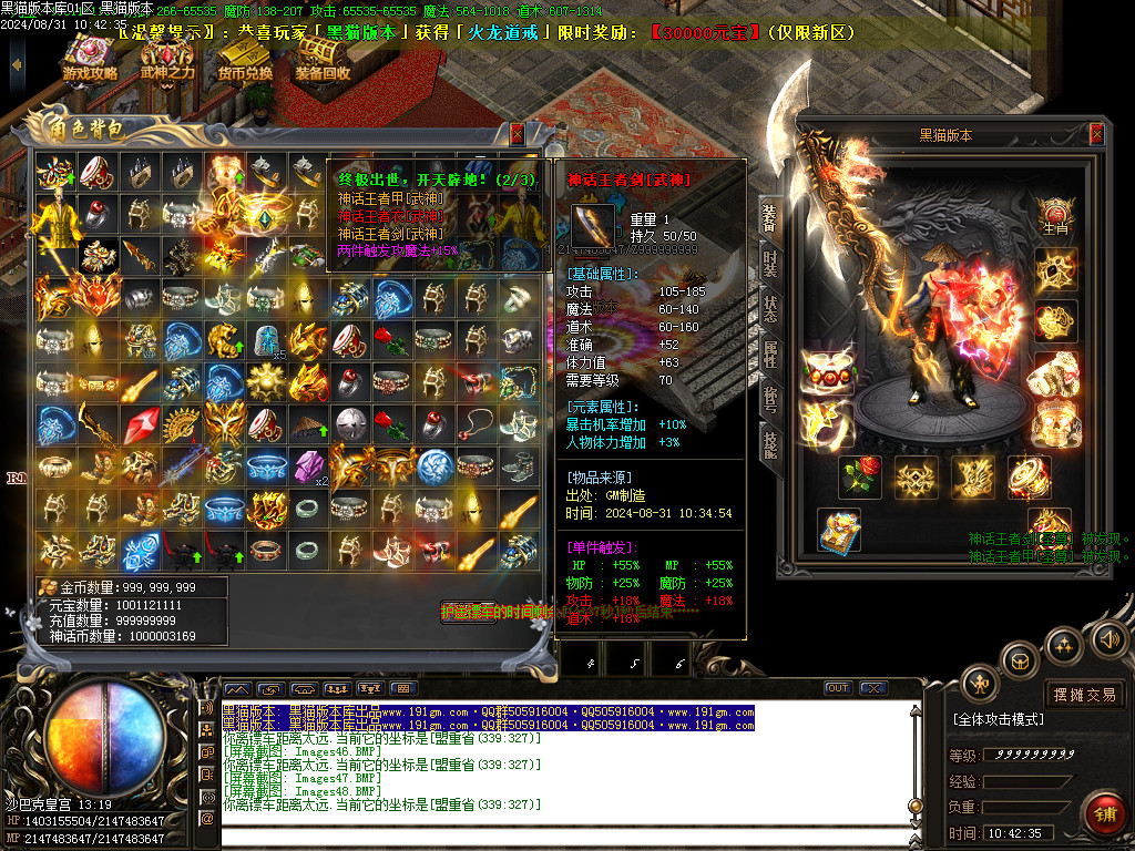 Images49.BMP