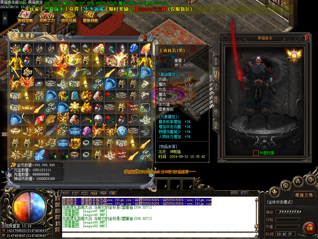 Images51.BMP