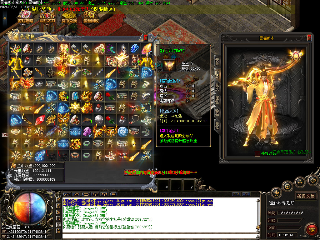 Images53.BMP