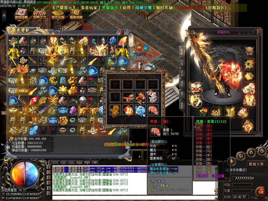 Images56.BMP