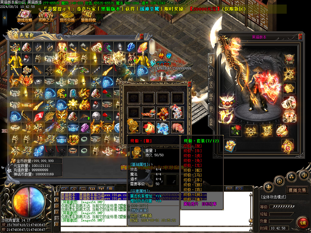 Images57.BMP