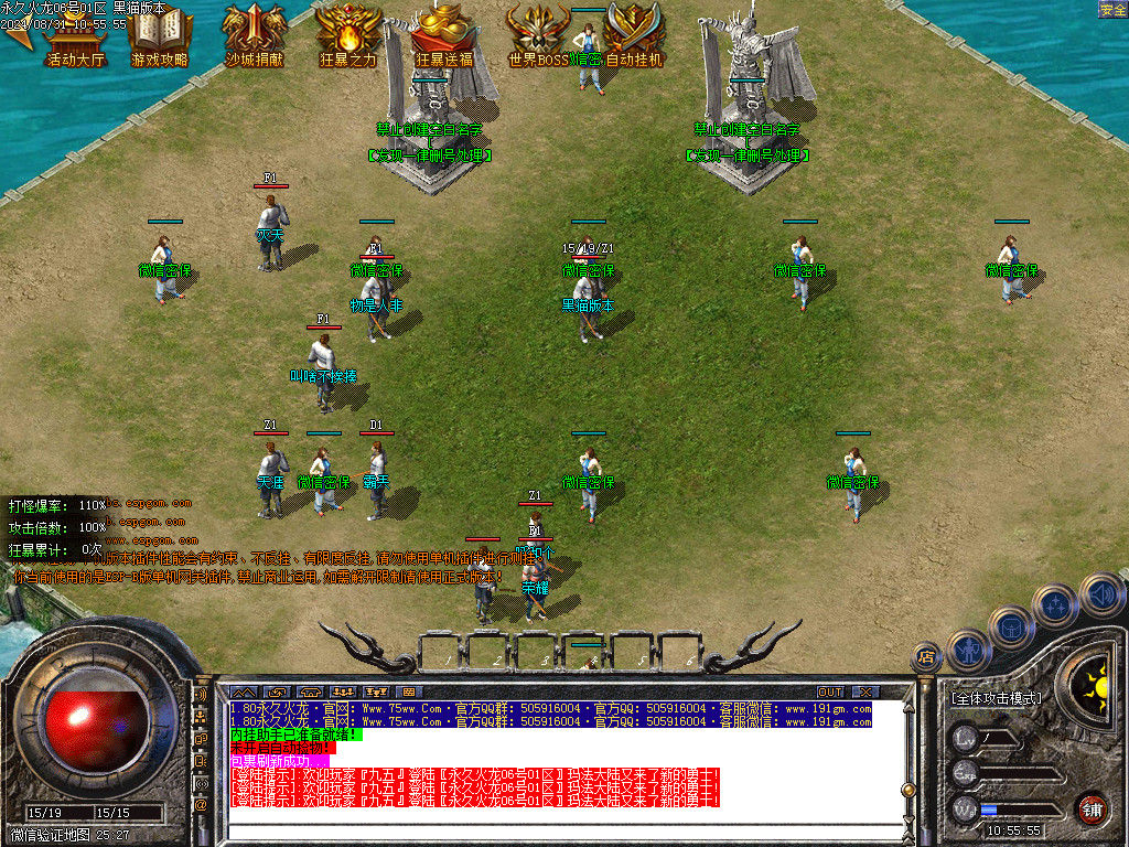 Images02.BMP