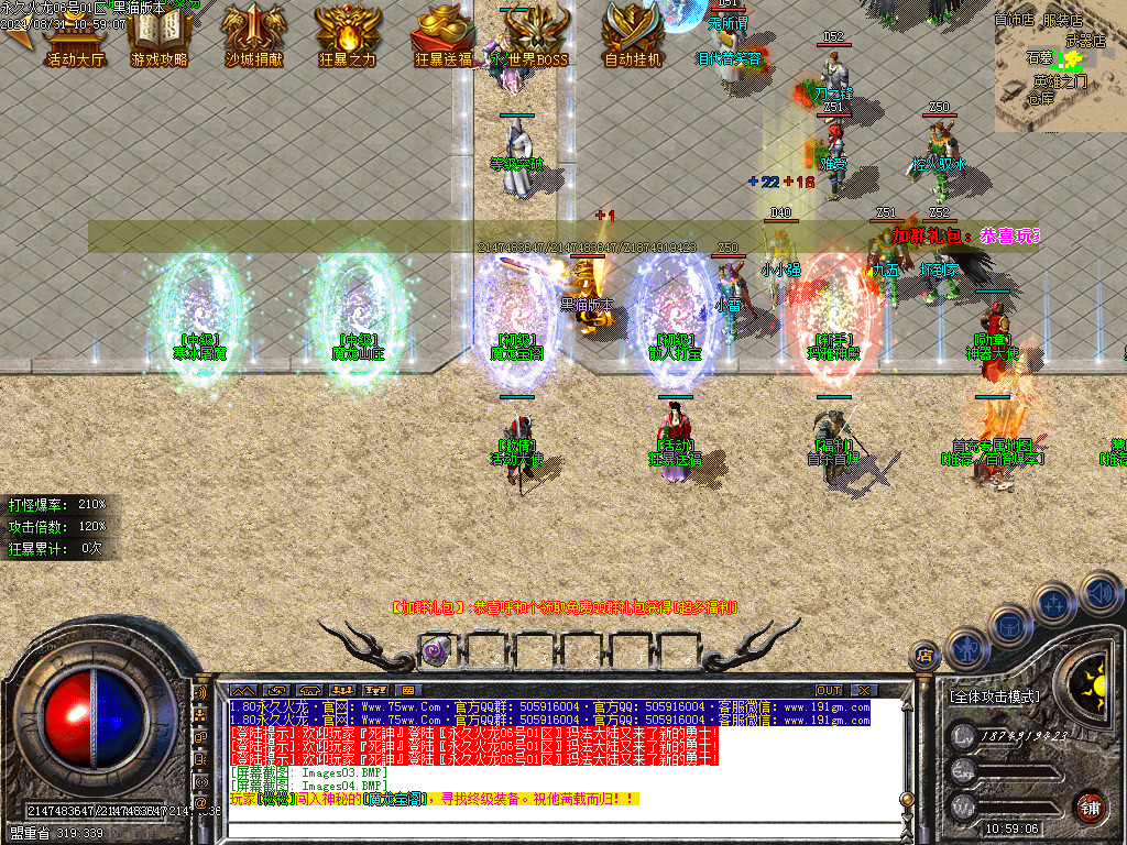 Images05.BMP