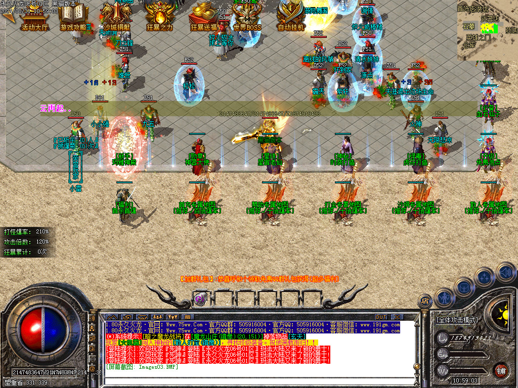 Images04.BMP