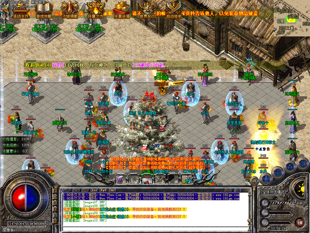 Images11.BMP