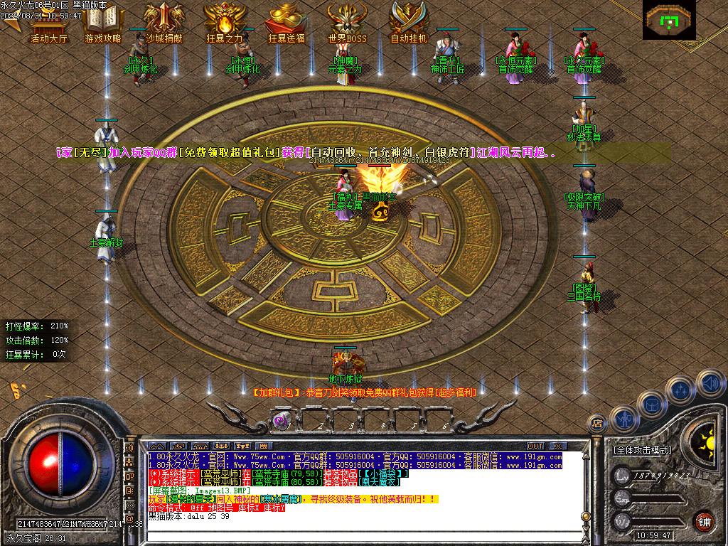 Images14.BMP