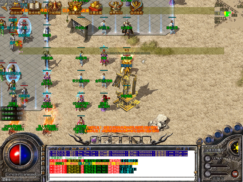 Images13.BMP