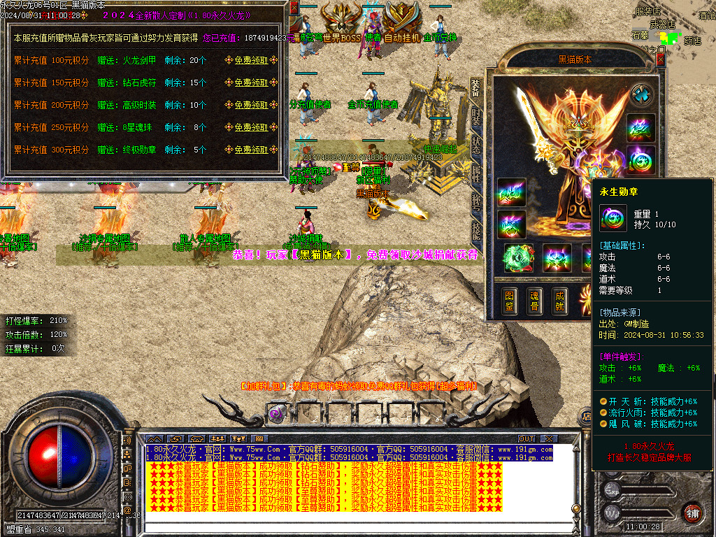 Images16.BMP