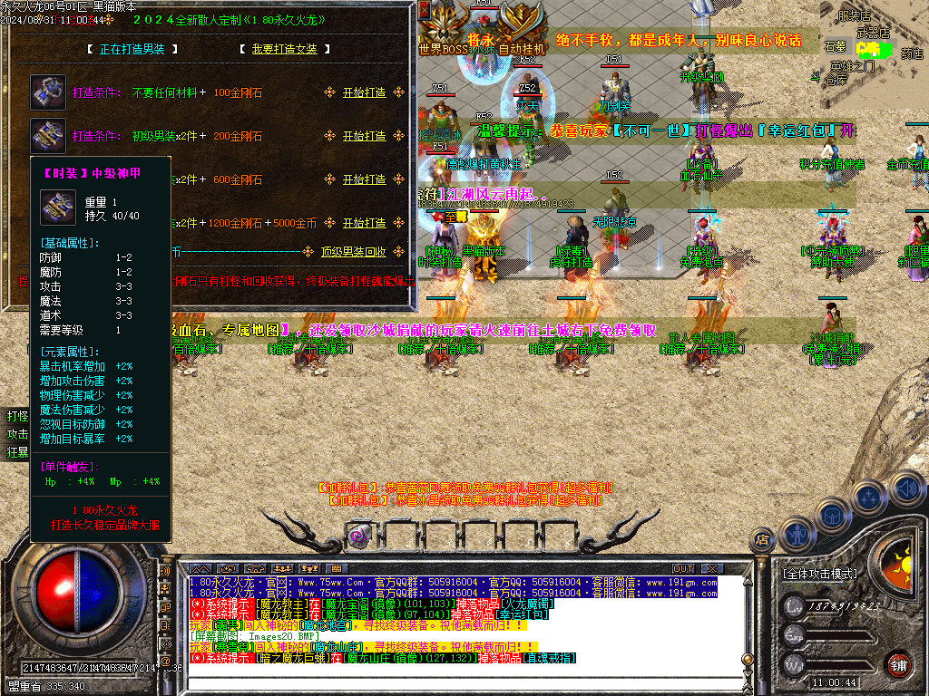 Images21.BMP
