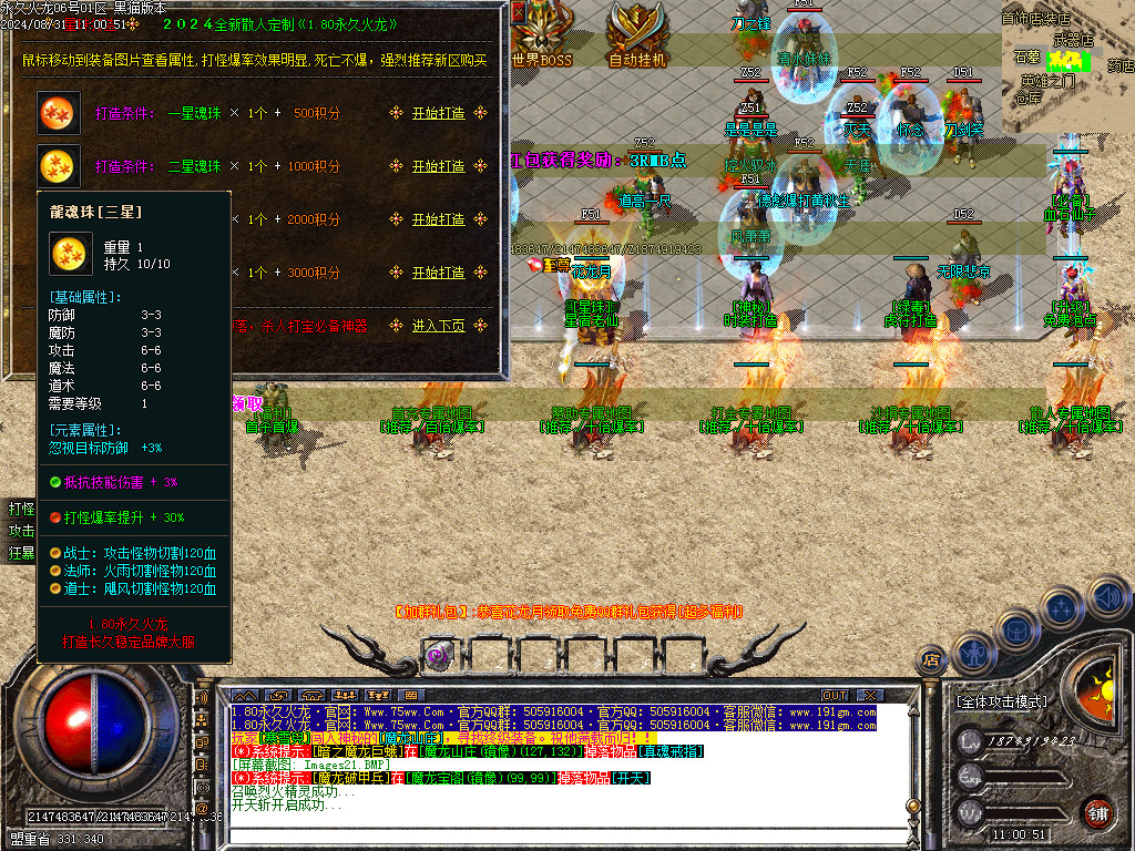 Images22.BMP