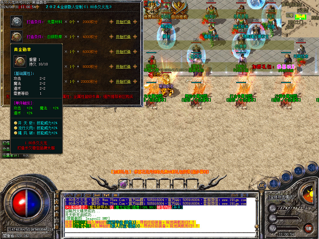 Images23.BMP