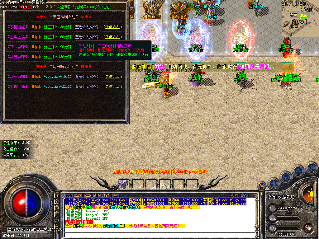 Images26.BMP