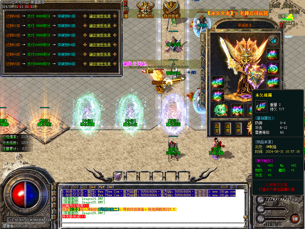 Images27.BMP