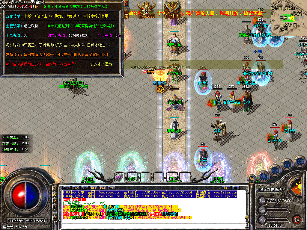Images28.BMP
