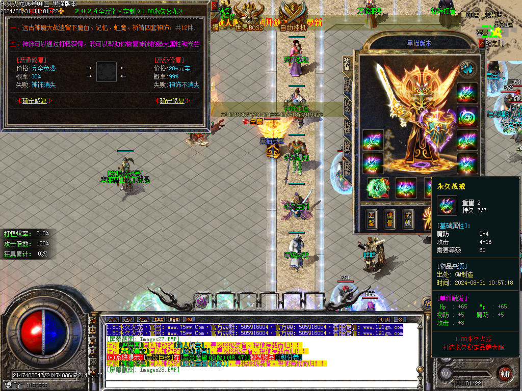 Images29.BMP