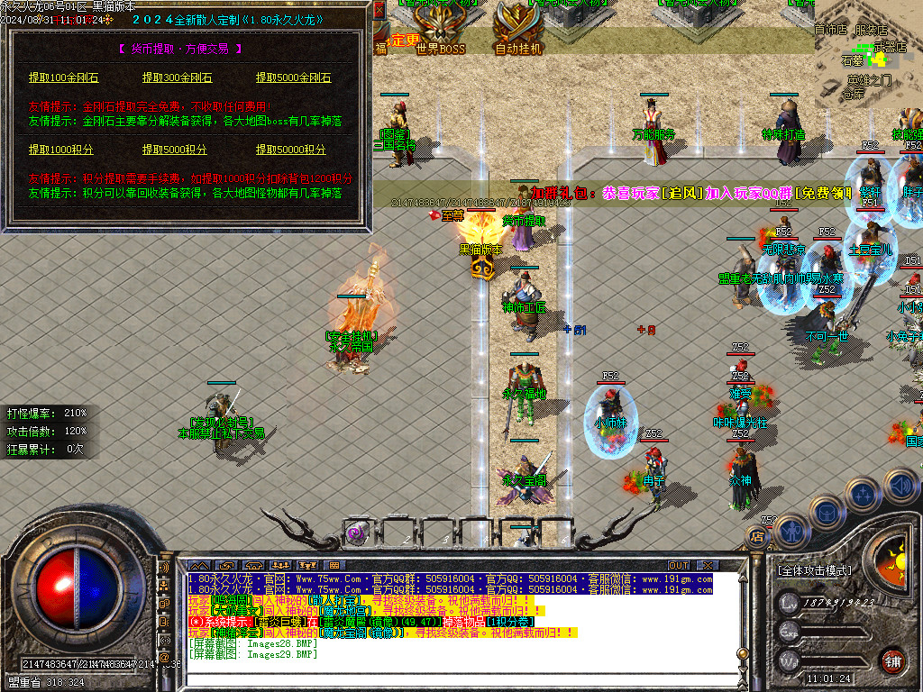 Images30.BMP