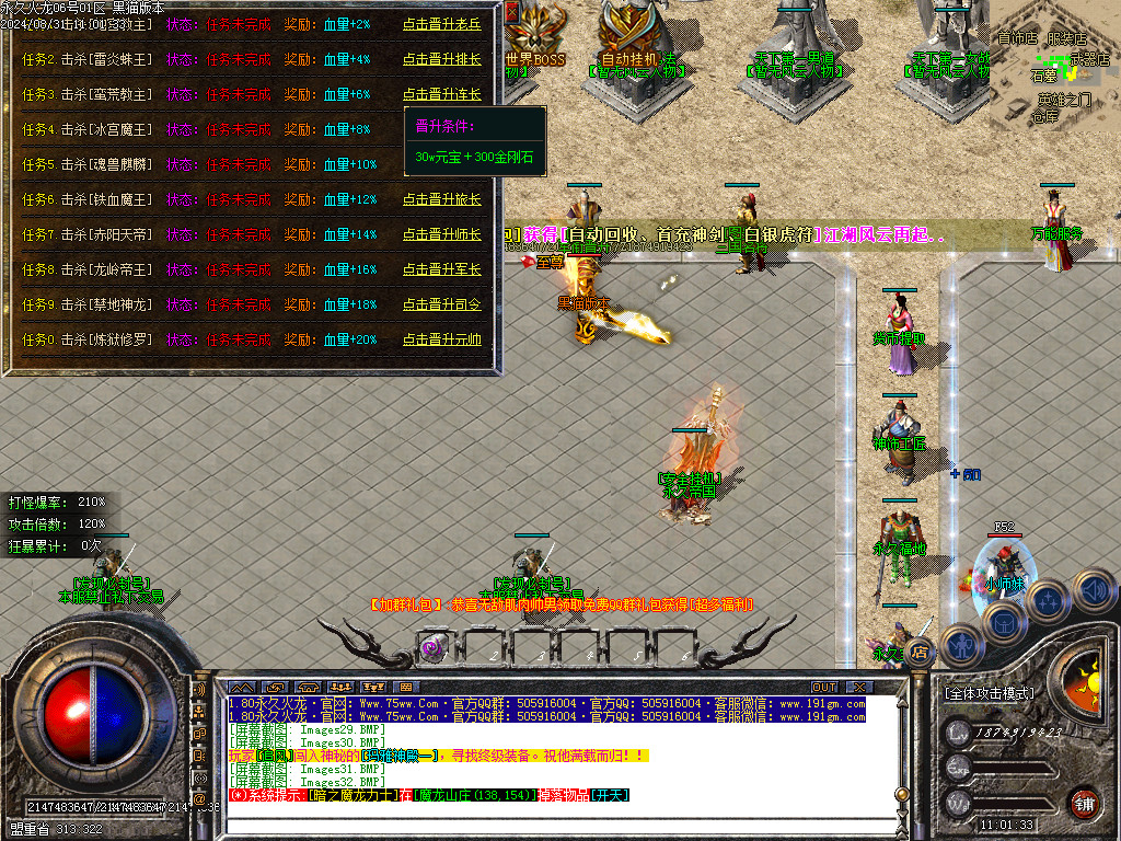 Images33.BMP