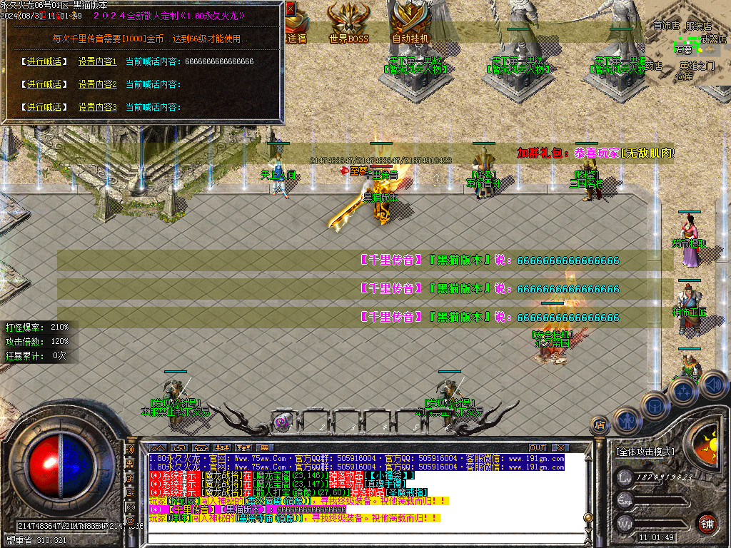 Images34.BMP