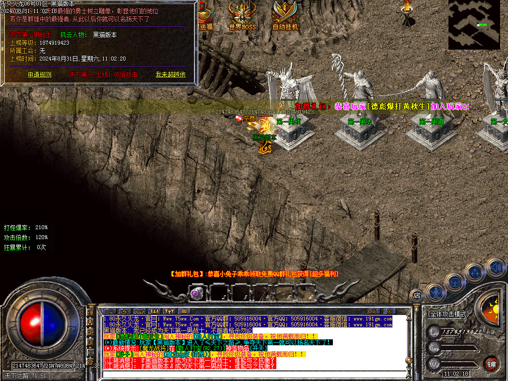 Images36.BMP