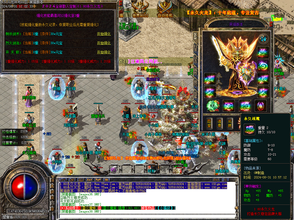 Images39.BMP