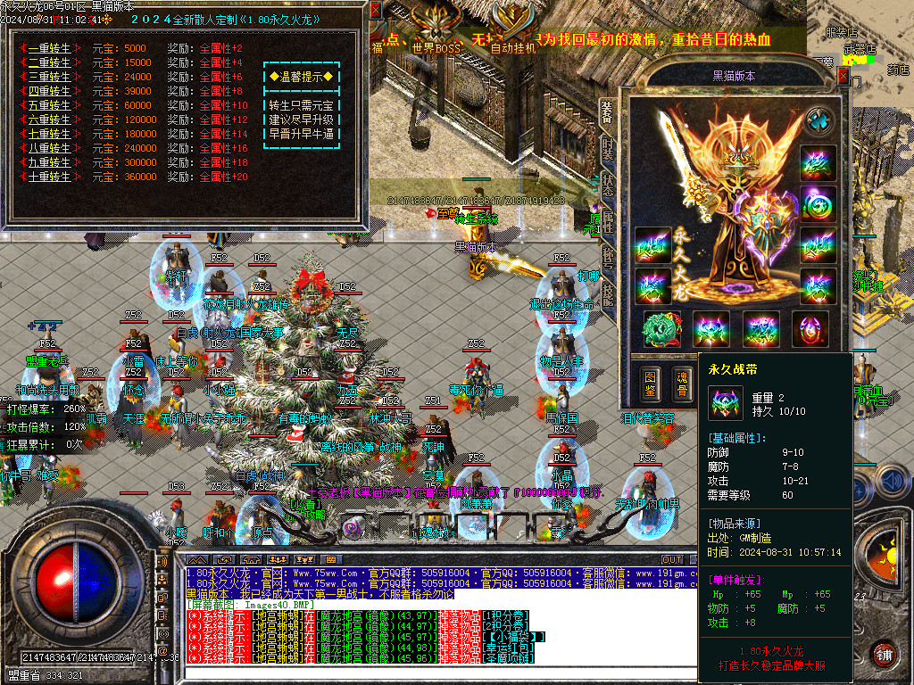 Images41.BMP