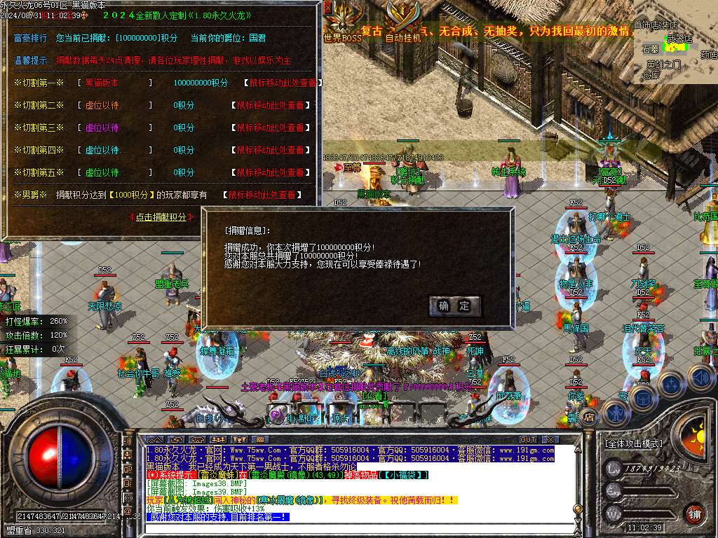 Images40.BMP