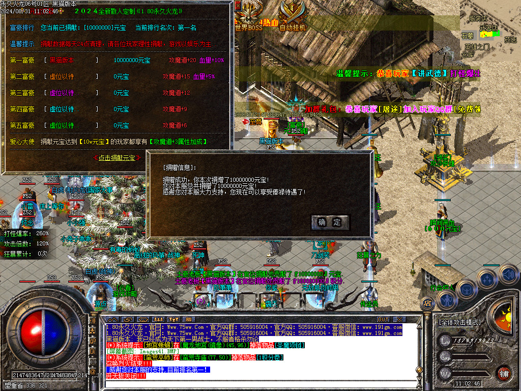 Images42.BMP