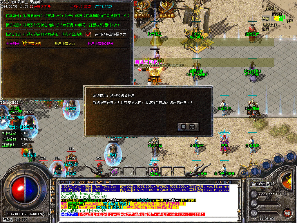 Images44.BMP