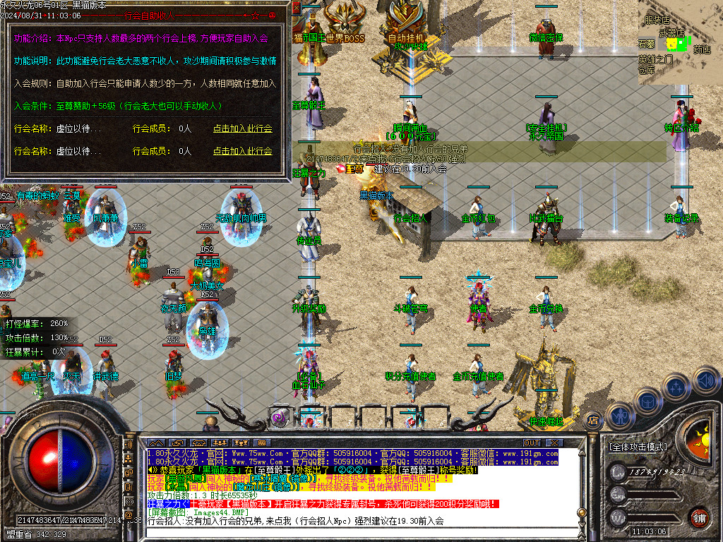 Images45.BMP