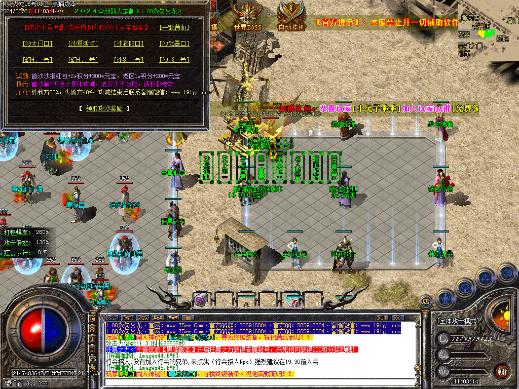 Images46.BMP