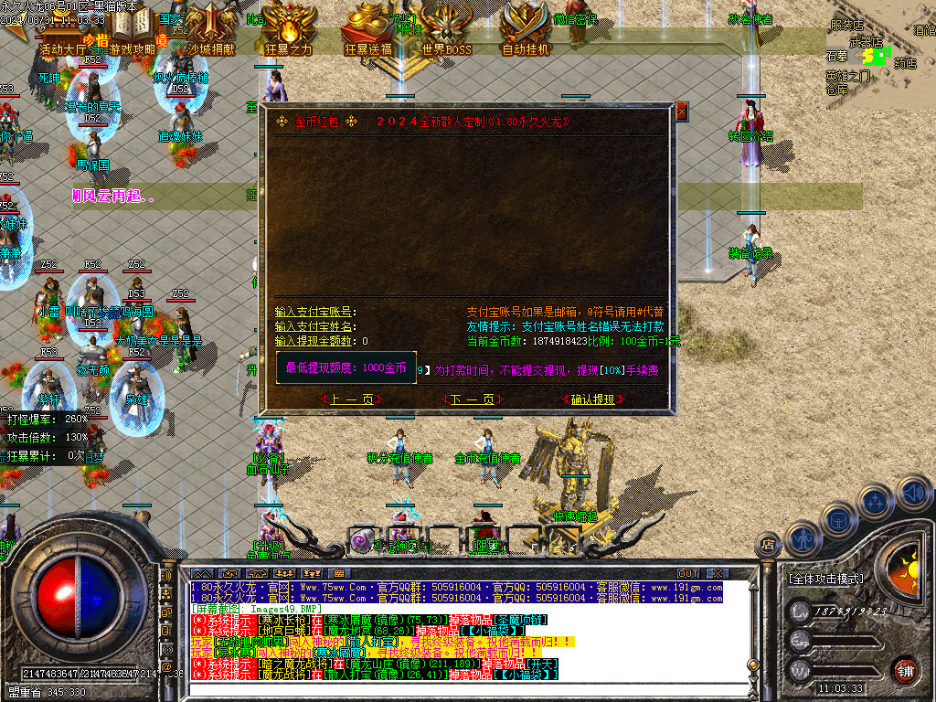Images50.BMP
