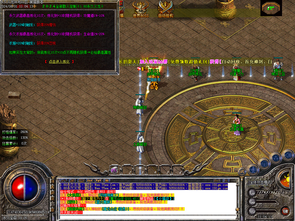Images56.BMP