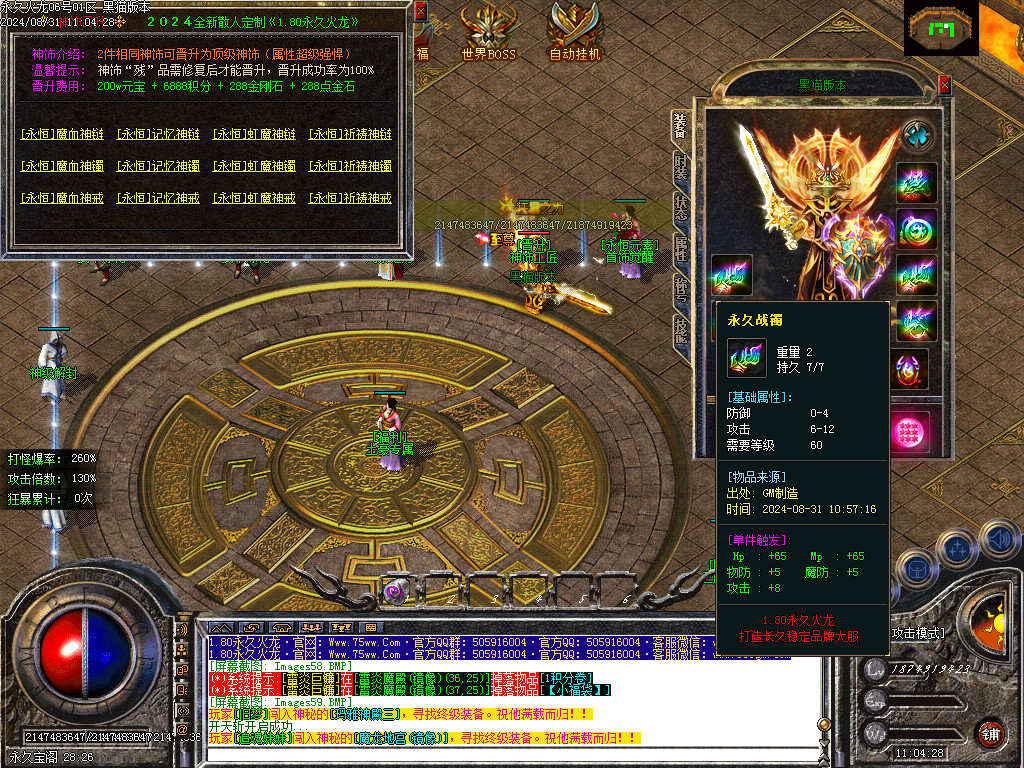 Images60.BMP