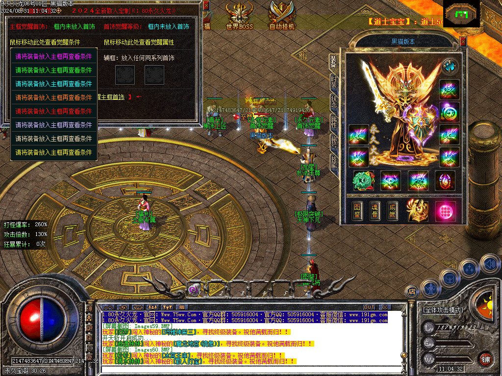 Images61.BMP